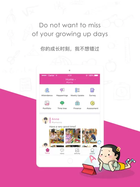 M.Y World Preschool