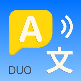 Language Translator - Voice