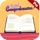 Reading Comprehension Kids App