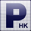 輝立香港 POEMS icon