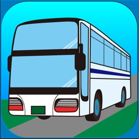 螢幕擷取畫面 (2) Bus Terminal Ext