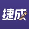 Get 捷成体育-足篮球比分赛程查看 for iOS, iPhone, iPad Aso Report