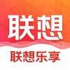 联想-精选海量品质好物 icon