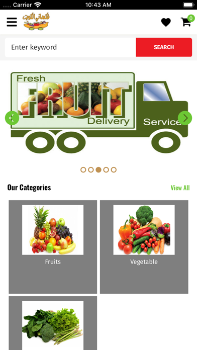 Screenshot #2 pour Q8FRUIT | فكهانى الكويت