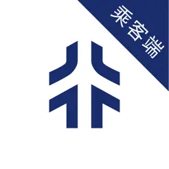 星徽出行 PRO. –