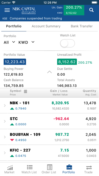 NBK Brokerage - Regional Screenshot