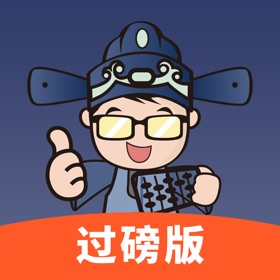 Snímky obrazovky (4) 利农无忧