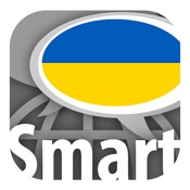 Learn Ukrainian words with ST