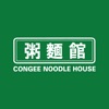 Congee Noodle House icon