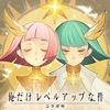 AFK アリーナ icon