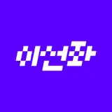 ESEONJWA - Icône de l’app
