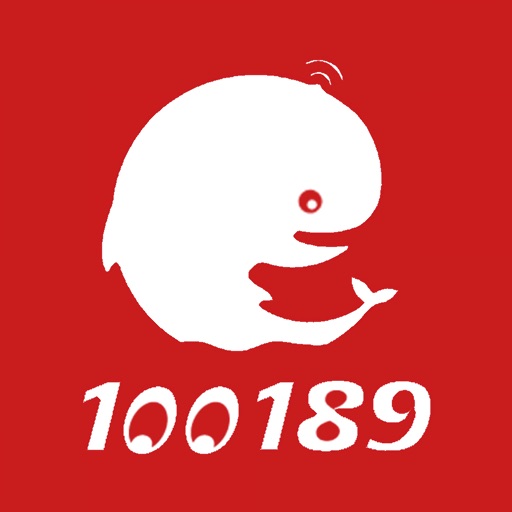 移宝随身厅-一站式个性化定制新通信服务