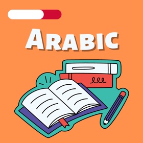 螢幕擷取畫面 (4) Learn Arabic Language Easily