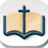 VerseMe: Bible Game icon