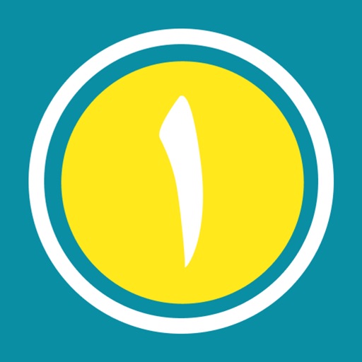 RealEGP - سعر الجنيه الحقيقي