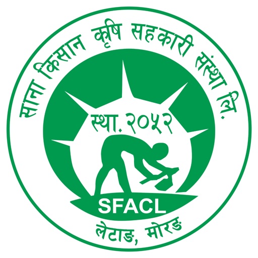 Small Farmer Letang mBank