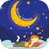 Sleepy : Bedtime Stories icon
