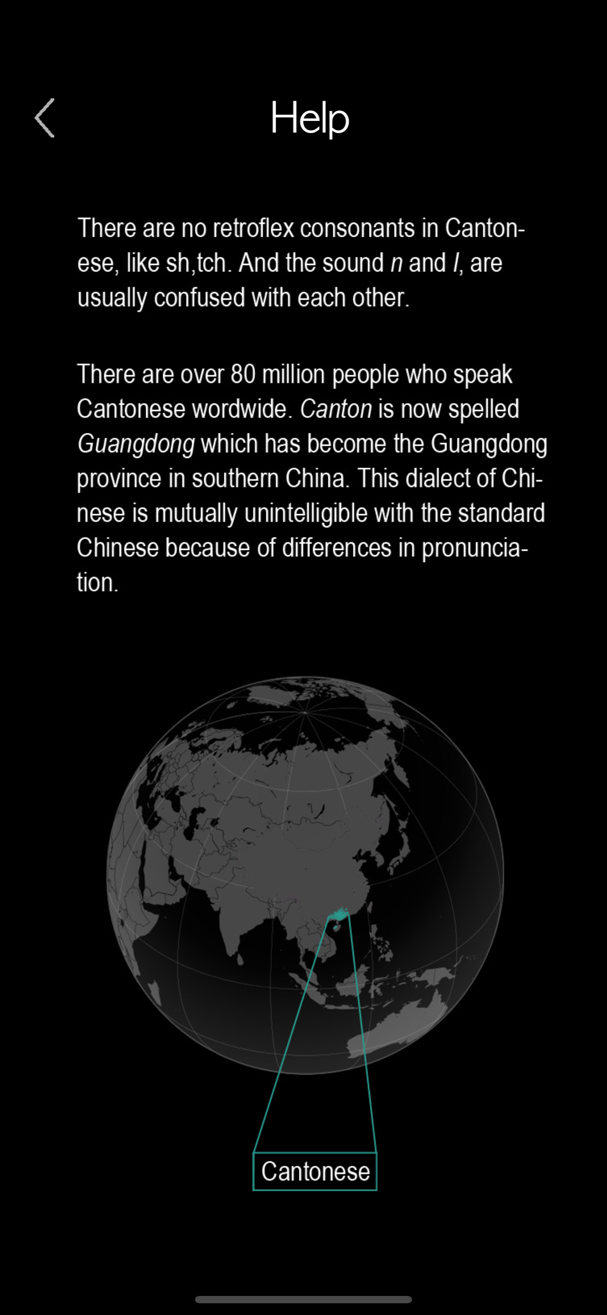 Cantonese Words & Writing !