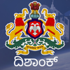 Dishaank(KSRSAC) - karnataka State Remote Sensing Application Centre