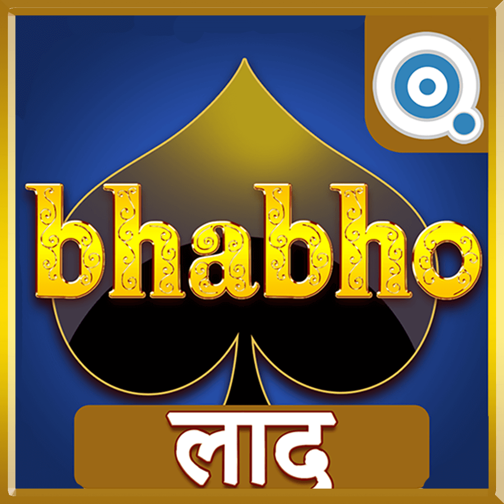 Get Bhabho - Laad - Get Away for iOS, iPhone, iPad Aso Report