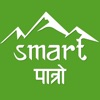 Nepali Calendar - Smart Patro icon