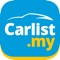 Carlist.my - New and used cars