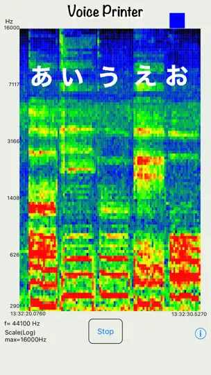Capture d'écran de VoicePrinter sur iPhone 1