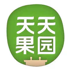 天天果园苹果版 V8.2.17