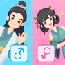 Get 异世界人生模拟器 - 重启第二人生 for iOS, iPhone, iPad Aso Report