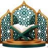 Get Quran English App for iOS, iPhone, iPad Aso Report
