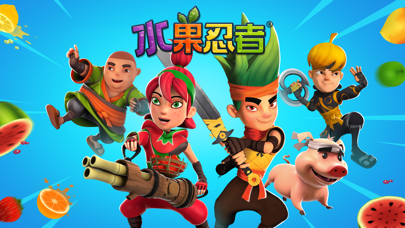 应用截图 3