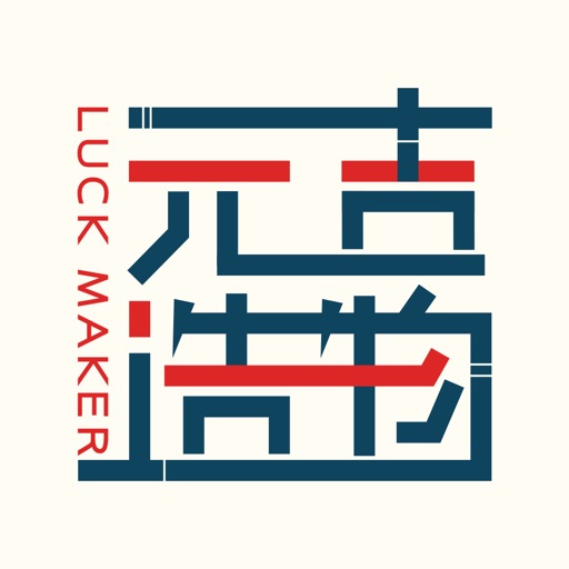 元吉造物商城