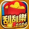 Lottery Scratchers Lucky 2024 icon