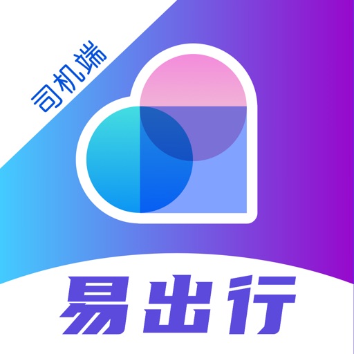 方舟行易出行司机端