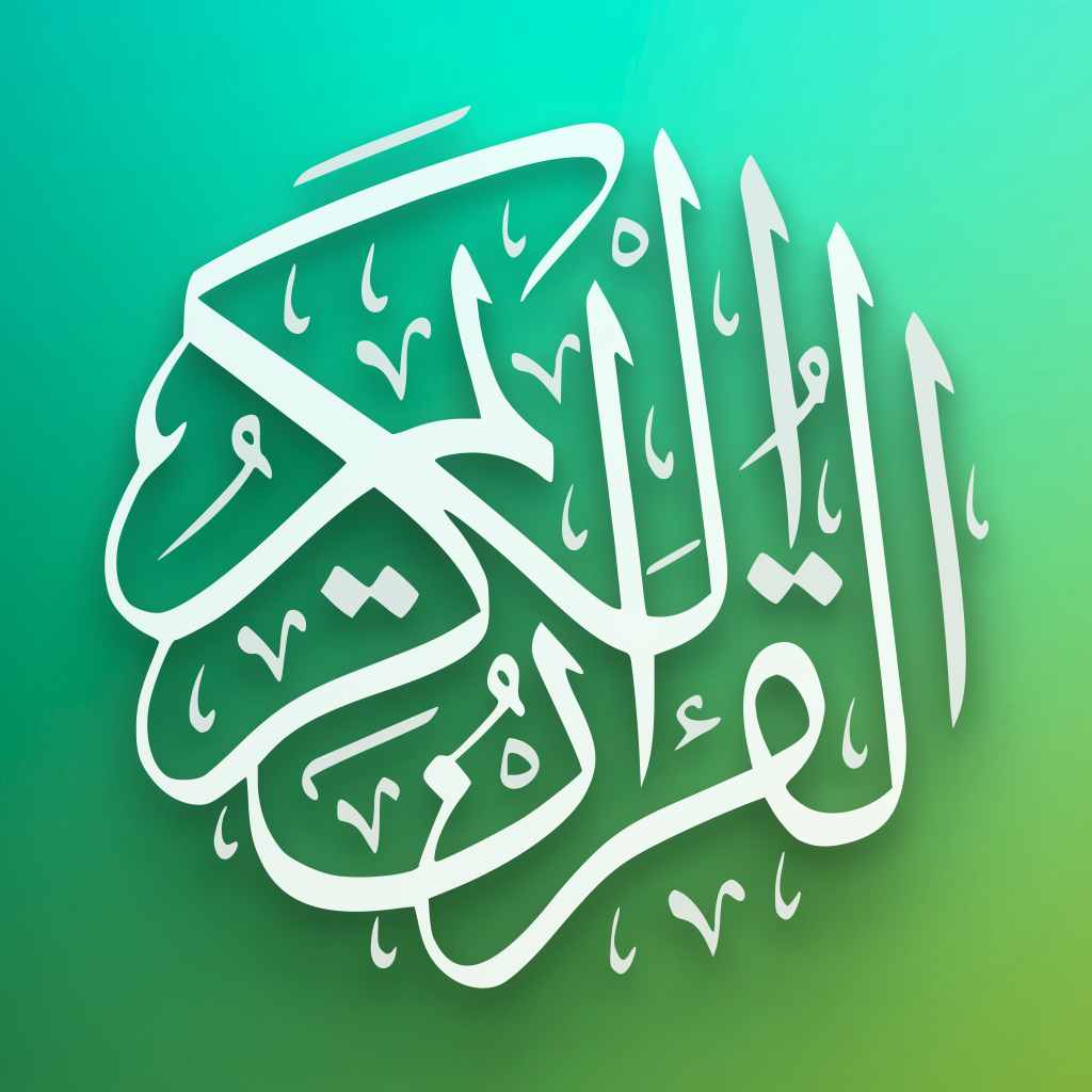 Get The Quran - Muslim Pro Audio for iOS, iPhone, iPad Aso Report