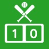 野球スコアボード - iPadアプリ