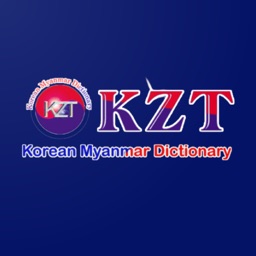 KZT Dictionary