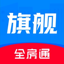 全房通