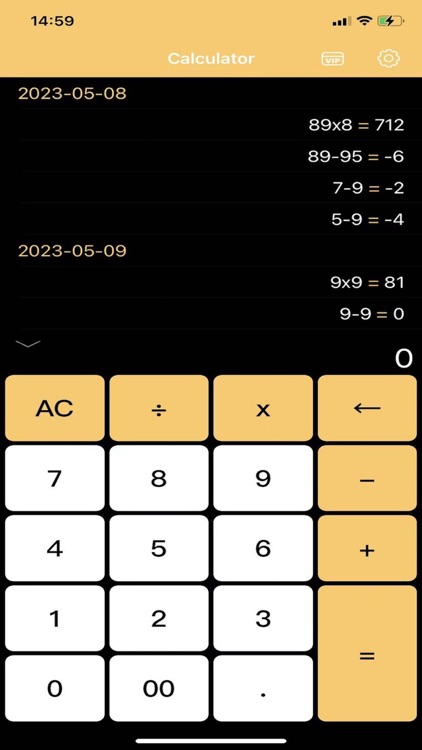 MajorCalculator screenshot-6