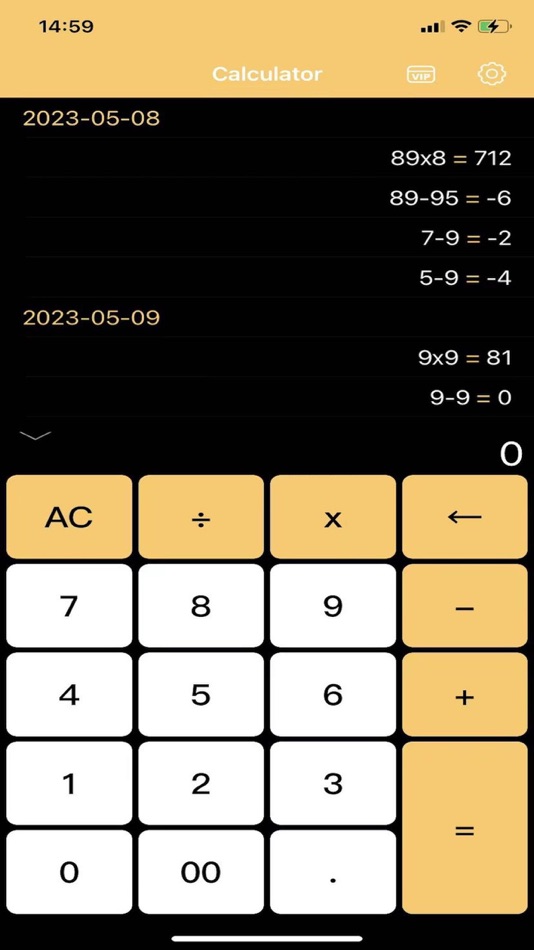 #7. MajorCalculator (iOS) 由: 旭 王