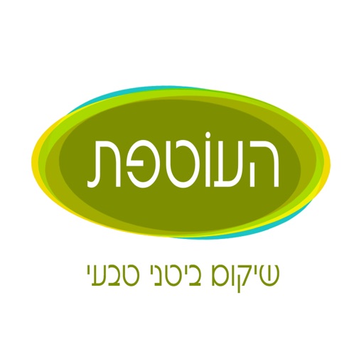 Magic Progress - AppWisp.com