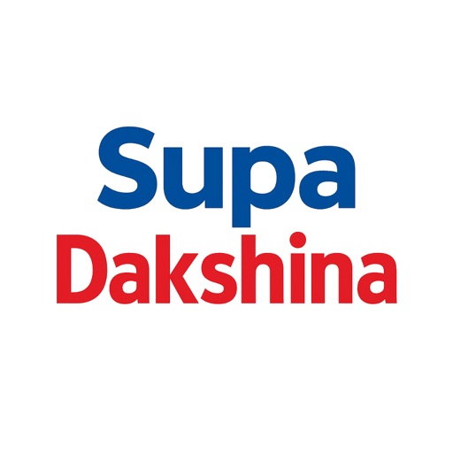 Supa Dakshina