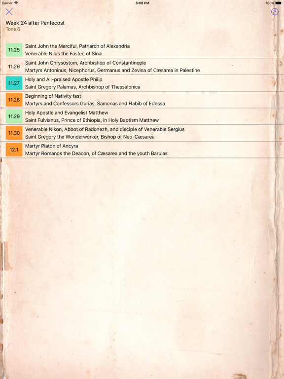 Orthodox Christian Calendar+ iPad screenshot 5 - Reference app