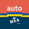 AUTO.RIA — автобазар України - iPadアプリ