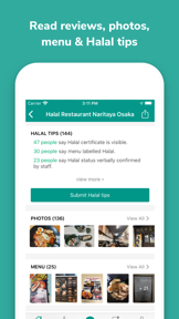 Halal Navi screenshot