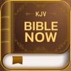 KJV Bible Now: Read & Study icon