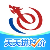 艺龙旅行-特价酒店机票火车票