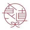 食べチョク - 農家・漁師の産直ネット通販 icon