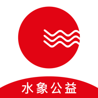 水象公益-载爱出行