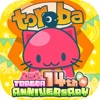 Claw Machine Game Toreba Live! icon
